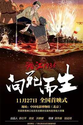 岛国成人在线