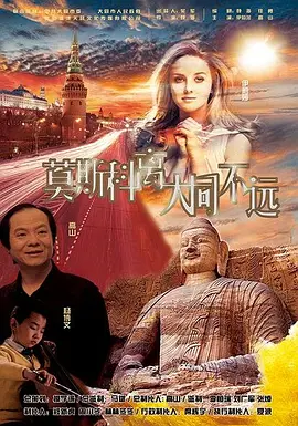 色接久久