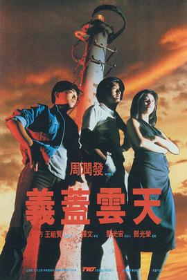伦理香蕉
