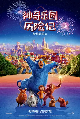 成人免费视频在