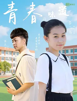 欧美变态网站