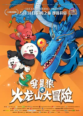 国产偷啪视频一区