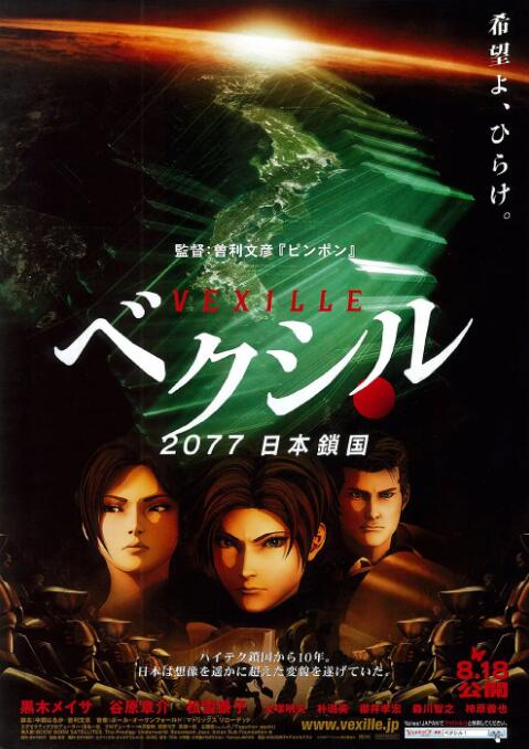 99日韩精品