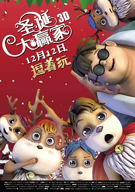 荡乳少妇情欲办公室在线观看