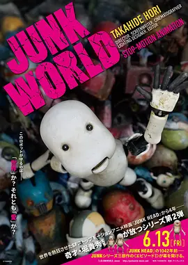 国产精品一区二区三