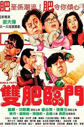 姬小满拿黄瓜c自己