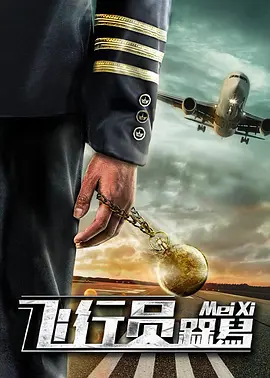 精品亚洲第一