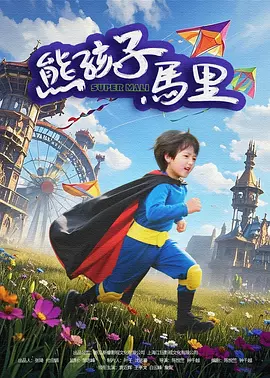 网友偷自拍原创区