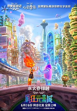 欧美综合第一页