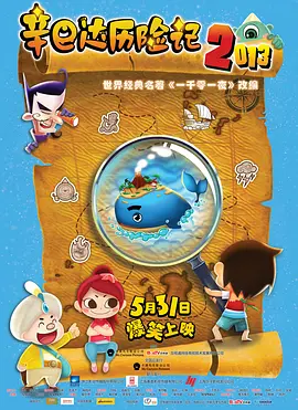 日韩午夜在线视频