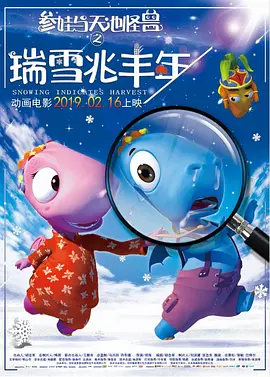 国产久色在线拍揄自揄拍