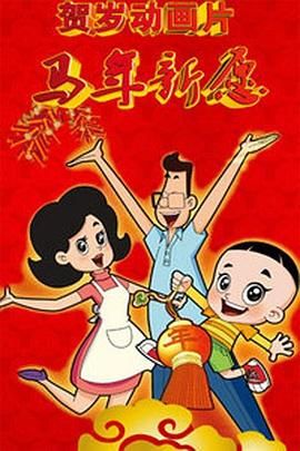 俄罗斯xxx