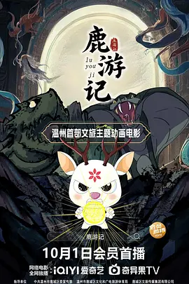 亚洲欧美中文日韩欧美