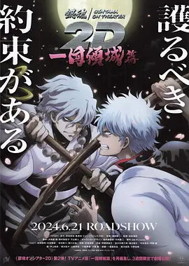 欧美xxxx×黑人性爽