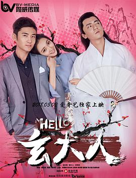 男的插女的的视频免费观看