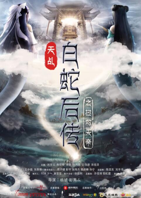 91视频国产观看