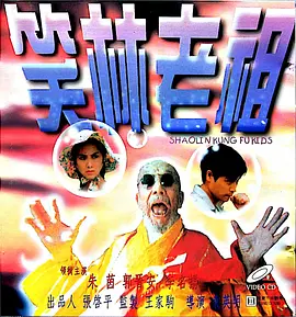 久久久久久精品免费免费999