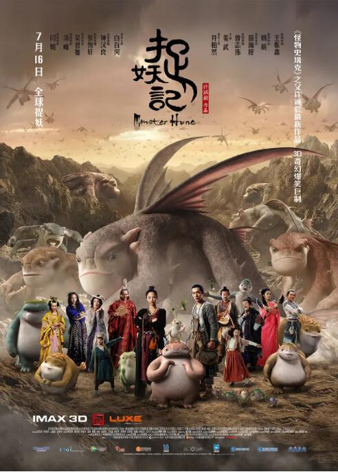精品久草