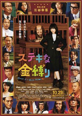 思妮shemale国产人妖
