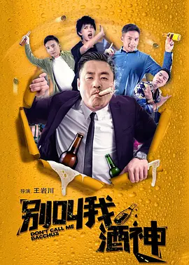 国产一区精品普通话对白