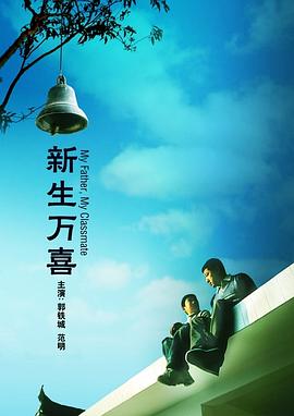 爱实丽