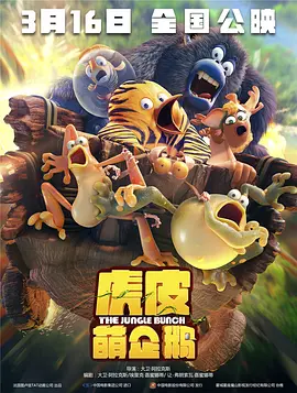 精品伦理一区二区