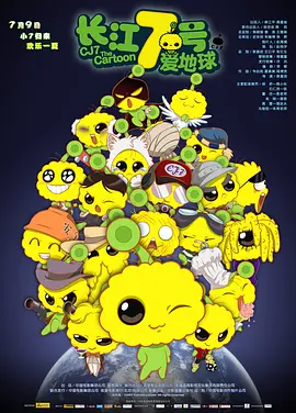 三上悠亚作品在线观看