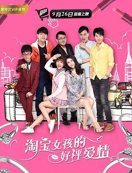 色成年激情久久综合