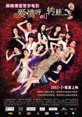 漂亮的房间-美味的巴彦2020