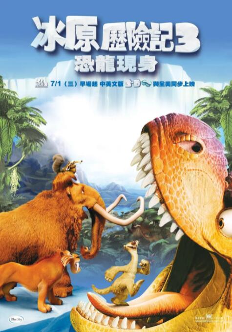 中国伊人