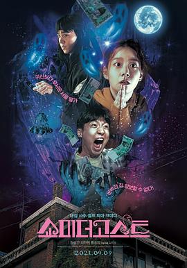 啊灬啊灬啊灬快灬深一区2区o