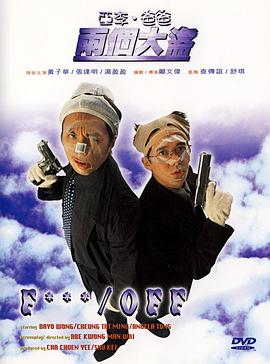 青草免费免费观看视频在线