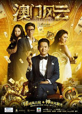 亚洲偷自拍另类图片二区