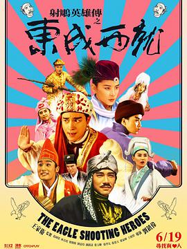 亚洲综合电影一区二区三区