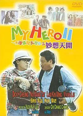 污污网站观看