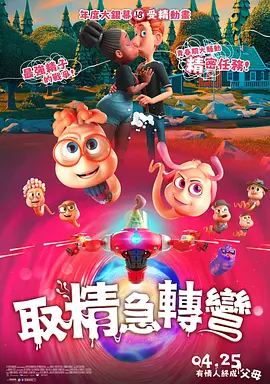 久久亚洲精品欧美