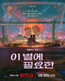 国产精品亚洲w码日韩中文