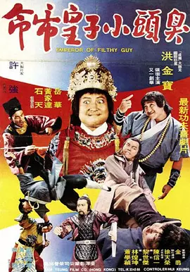 女警花俱乐部裸体调教