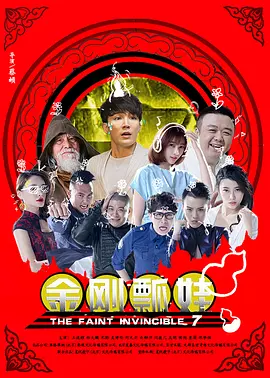 国产1区2区