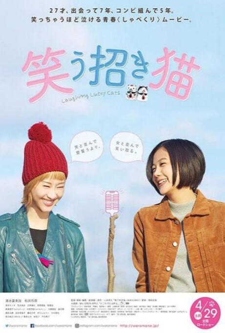中国videoses15