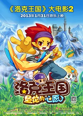 国产成人亚洲精品青草天美