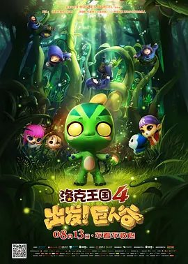 成人社区网
