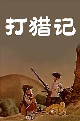 狠狠噜噜久久