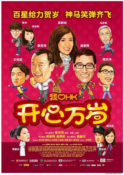 国产福利短视频
