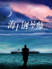 日韩a一级欧美一级