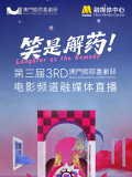 国产超91