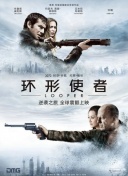 av导航在线观看