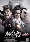 国产亚洲一级高清