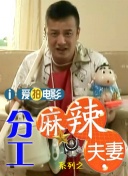 成人午夜网址