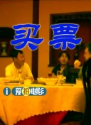 日韩成人精品视频